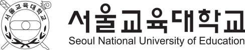 서울교육대학교
