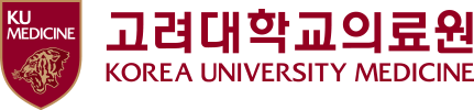 고려대학교의료원