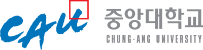 중앙대학교